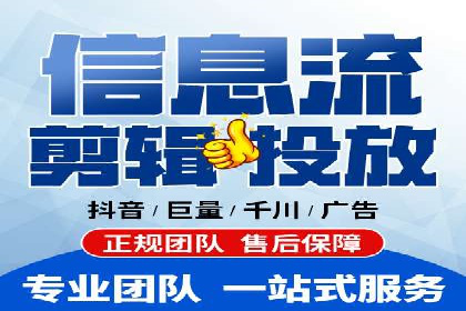 某公司SEM推广的失败教训与成功经验