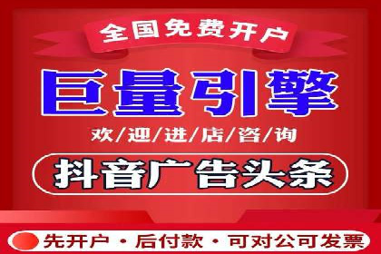 百度推广如何帮助企业实现营销目标
